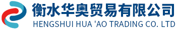 青州市通達(dá)包裝機(jī)械有限公司